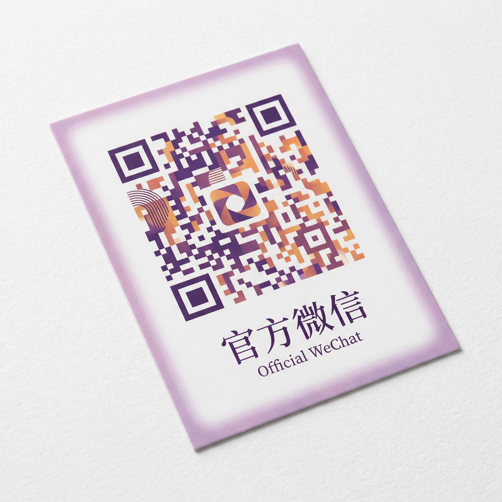 菠萝微信公众号